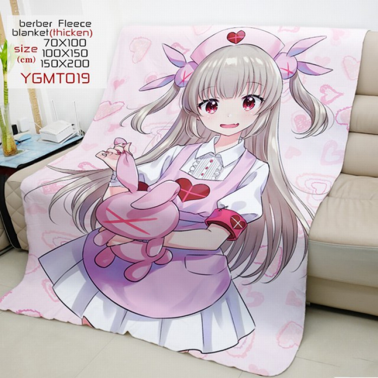 Youtuber Anime double-sided printing super large lambskin blanket 150X200CM YGMT019