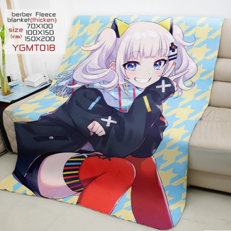 Youtuber Anime double-sided printing super large lambskin blanket 150X200CM YGMT018
