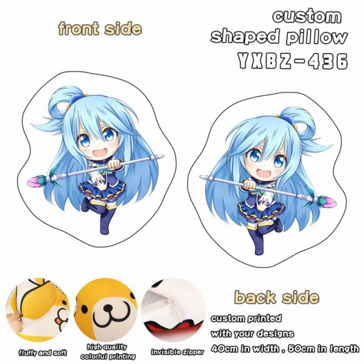 Konosuba Custom Shaped Pillow 40X50CM YXBZ436