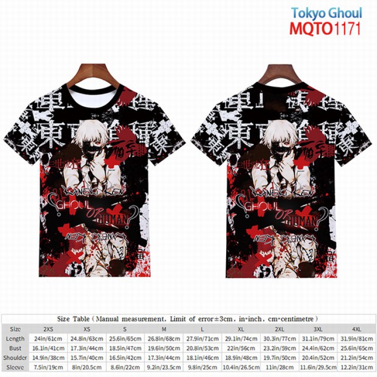 Tokyo Ghoul Full color short sleeve t-shirt 9 sizes from 2XS to 4XL MQTO-1171