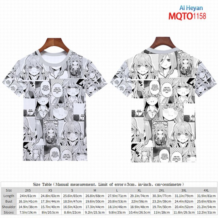 AI Heyan  Full color short sleeve t-shirt 9 sizes from 2XS to 4XL MQTO-1158