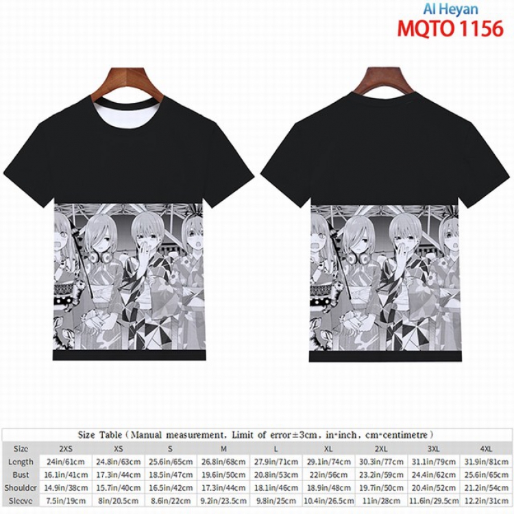 AI Heyan  Full color short sleeve t-shirt 9 sizes from 2XS to 4XL MQTO-1156