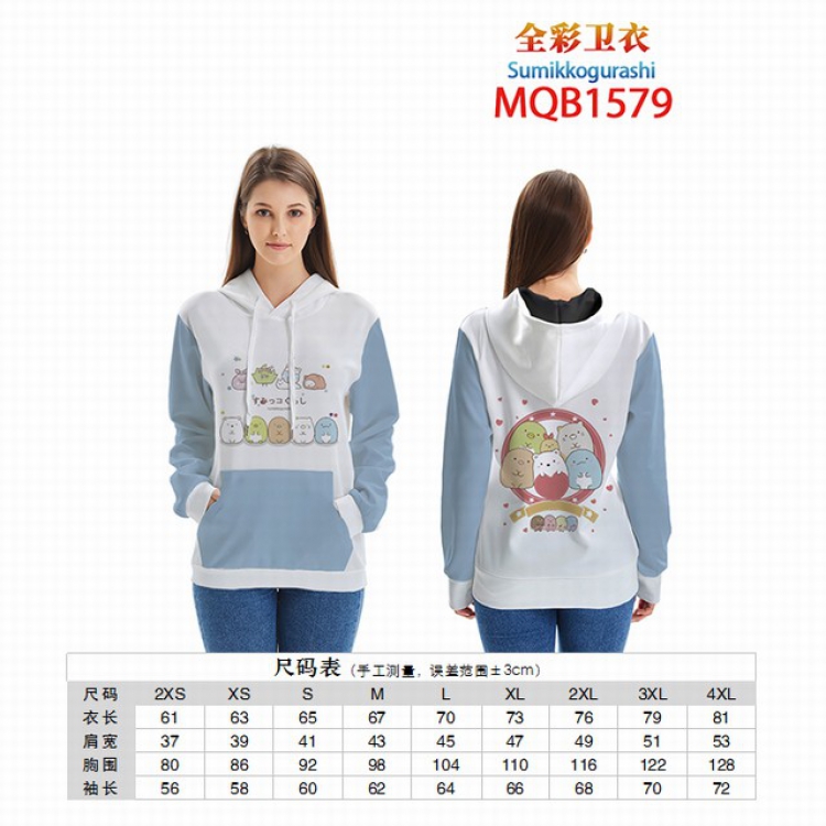 Sumikkogurashi Full color zipper hooded Patch pocket Coat Hoodie 9 sizes from XXS to 4XL MQB1579