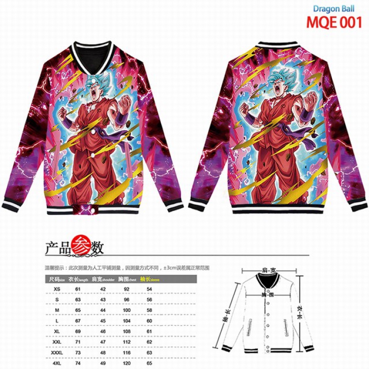 Dragon Ball Full color round neck baseball uniform coat XS-S-M-L-XL-XXL-XXXL-XXXXL MQE001