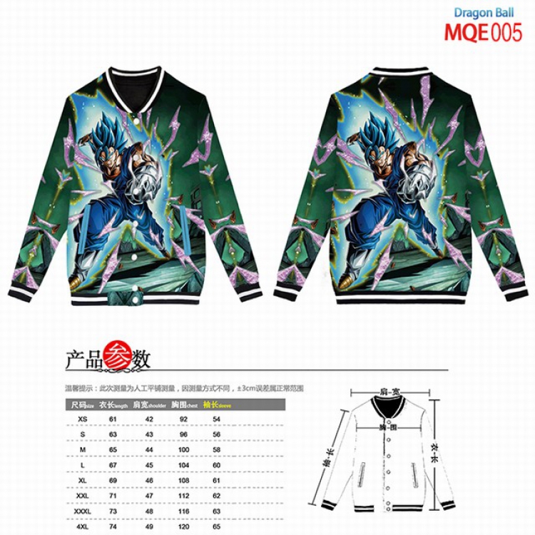 Dragon Ball Full color round neck baseball uniform coat XS-S-M-L-XL-XXL-XXXL-XXXXL MQE005