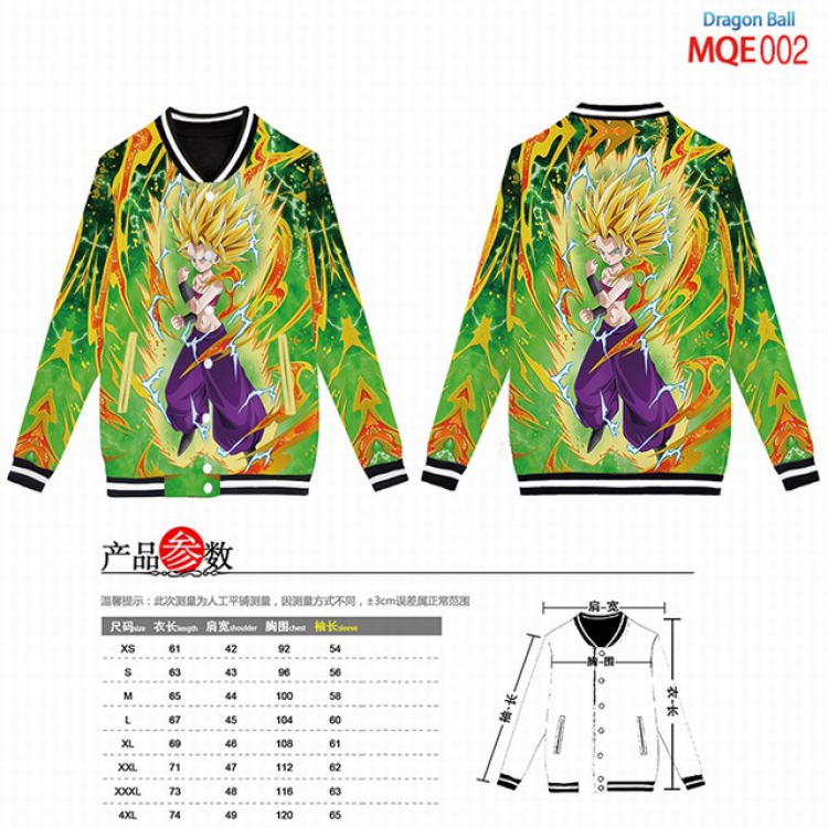 Dragon Ball Full color round neck baseball uniform coat XS-S-M-L-XL-XXL-XXXL-XXXXL MQE002