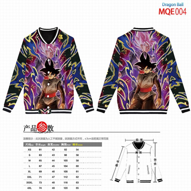 Dragon Ball Full color round neck baseball uniform coat XS-S-M-L-XL-XXL-XXXL-XXXXL MQE004