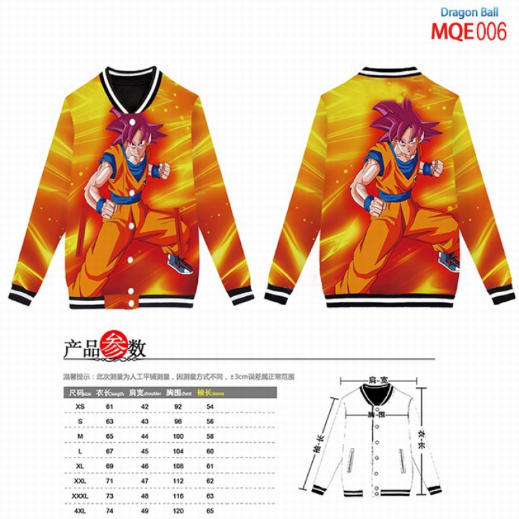 Dragon Ball Full color round neck baseball uniform coat XS-S-M-L-XL-XXL-XXXL-XXXXL MQE006