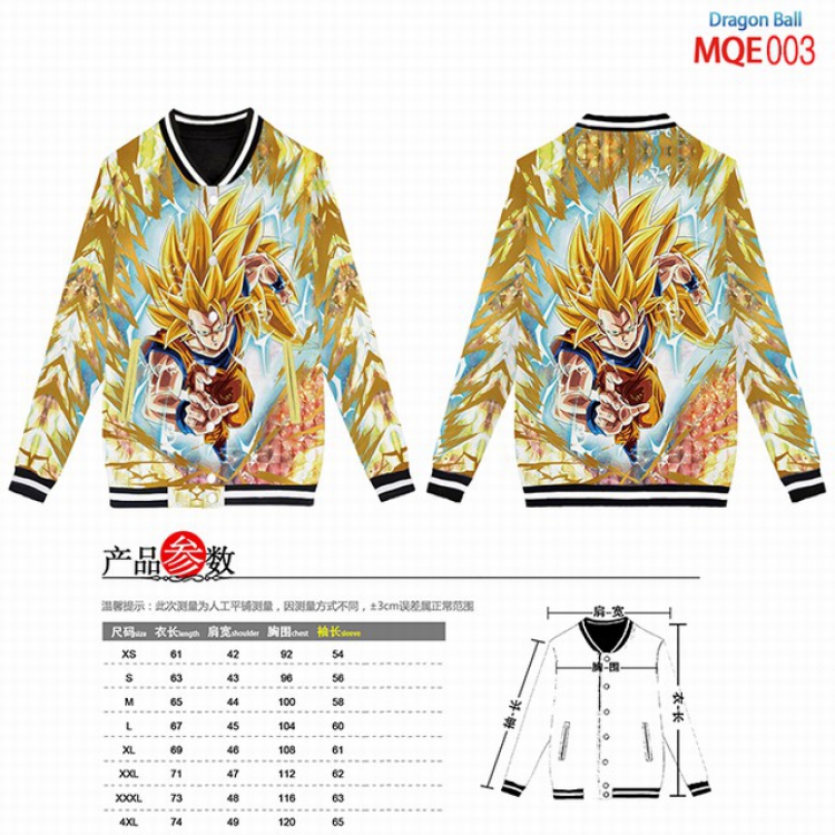 Dragon Ball Full color round neck baseball uniform coat XS-S-M-L-XL-XXL-XXXL-XXXXL MQE003