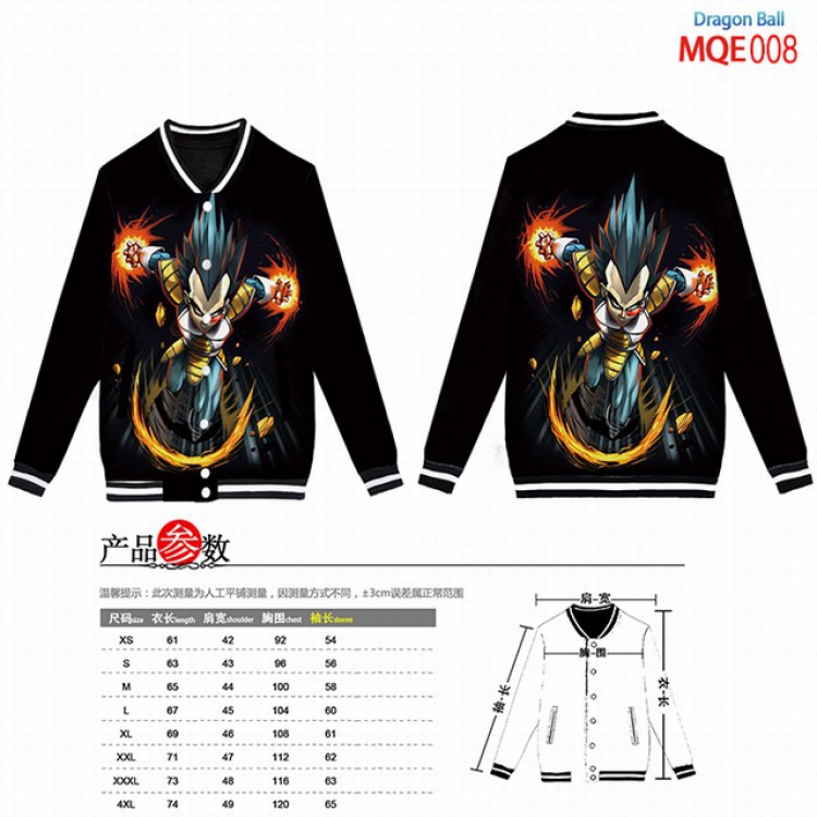 Dragon Ball Full color round neck baseball uniform coat XS-S-M-L-XL-XXL-XXXL-XXXXL MQE008