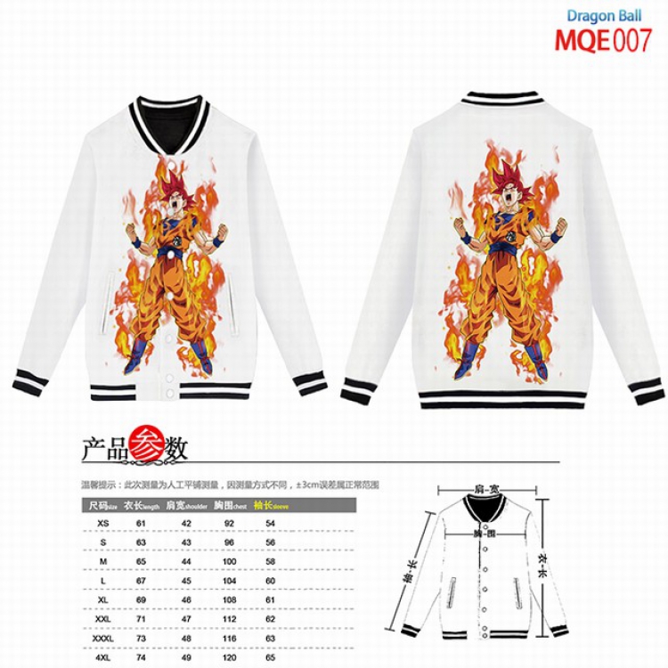 Dragon Ball Full color round neck baseball uniform coat XS-S-M-L-XL-XXL-XXXL-XXXXL MQE007