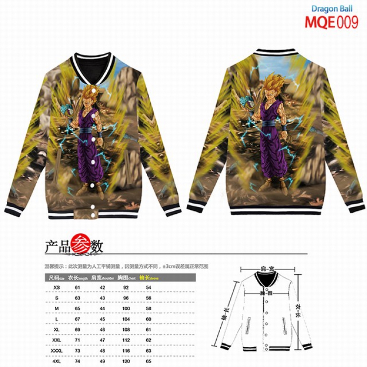 Dragon Ball Full color round neck baseball uniform coat XS-S-M-L-XL-XXL-XXXL-XXXXL MQE009
