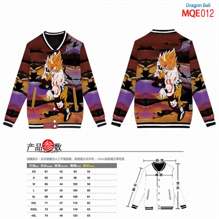 Dragon Ball Full color round neck baseball uniform coat XS-S-M-L-XL-XXL-XXXL-XXXXL MQE012