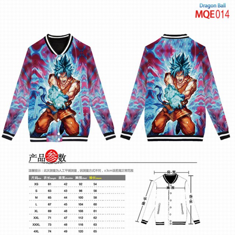 Dragon Ball Full color round neck baseball uniform coat XS-S-M-L-XL-XXL-XXXL-XXXXL MQE014