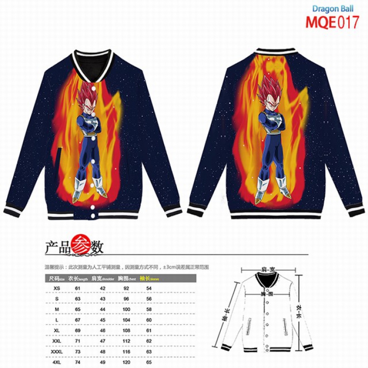 Dragon Ball Full color round neck baseball uniform coat XS-S-M-L-XL-XXL-XXXL-XXXXL MQE017