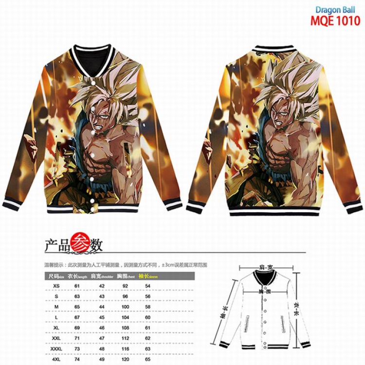 Dragon Ball Full color round neck baseball uniform coat XS-S-M-L-XL-XXL-XXXL-XXXXL MQE1010