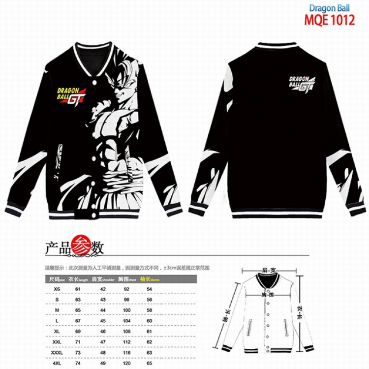 Dragon Ball Full color round neck baseball uniform coat XS-S-M-L-XL-XXL-XXXL-XXXXL MQE1012