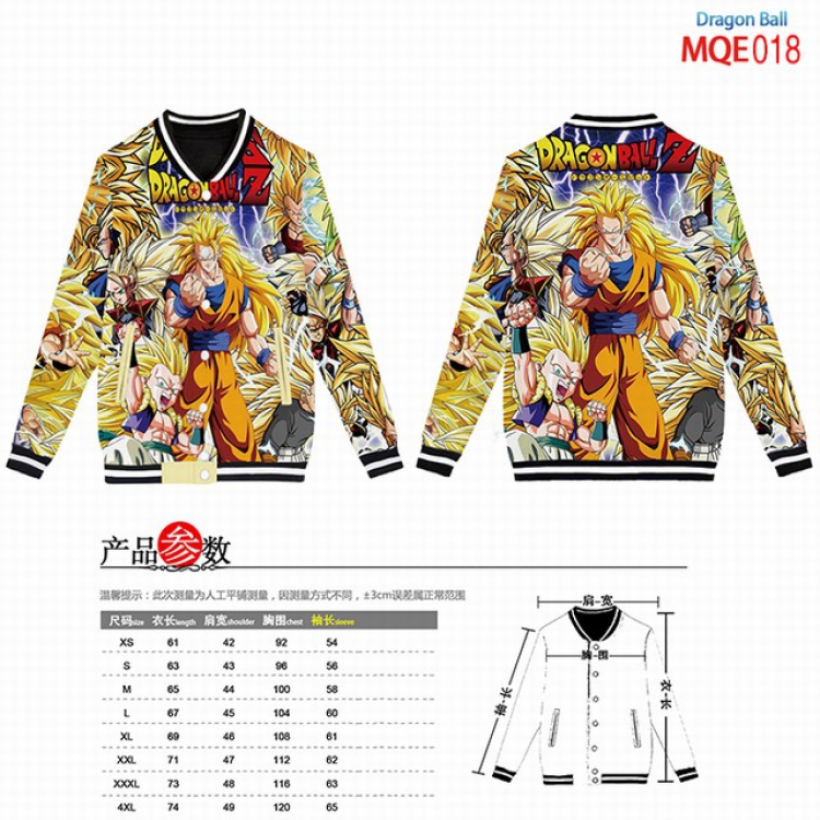 Dragon Ball Full color round neck baseball uniform coat XS-S-M-L-XL-XXL-XXXL-XXXXL MQE018