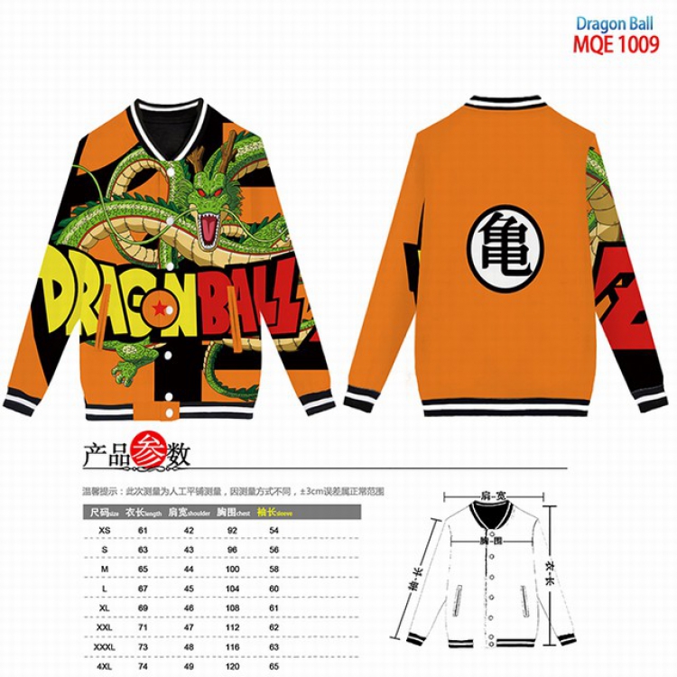 Dragon Ball Full color round neck baseball uniform coat XS-S-M-L-XL-XXL-XXXL-XXXXL MQE1009