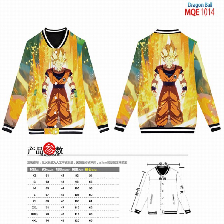 Dragon Ball Full color round neck baseball uniform coat XS-S-M-L-XL-XXL-XXXL-XXXXL MQE1014
