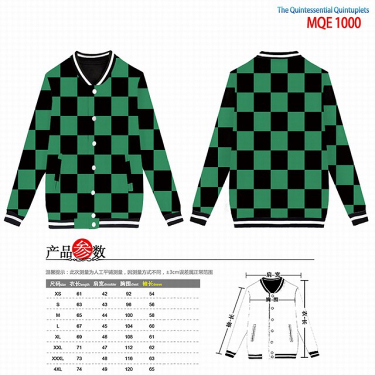 The Quintessential Qunintupiets Full color round neck baseball uniform coat XS-S-M-L-XL-XXL-XXXL-XXXXL MQE100