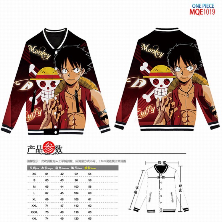 One Piece Full color round neck baseball uniform coat XS-S-M-L-XL-XXL-XXXL-XXXXL MQE1019