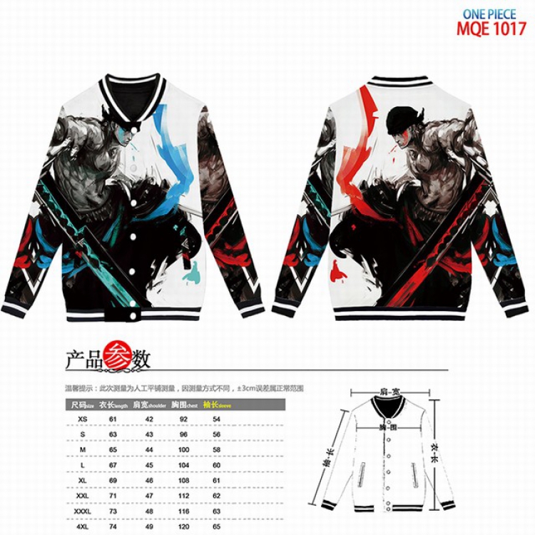 One Piece Full color round neck baseball uniform coat XS-S-M-L-XL-XXL-XXXL-XXXXL MQE1017