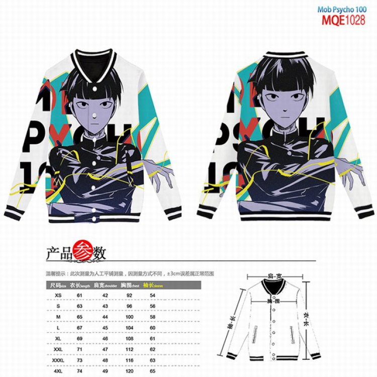 Mob Psycho 100 Full color round neck baseball uniform coat XS-S-M-L-XL-XXL-XXXL-XXXXL MQE1028