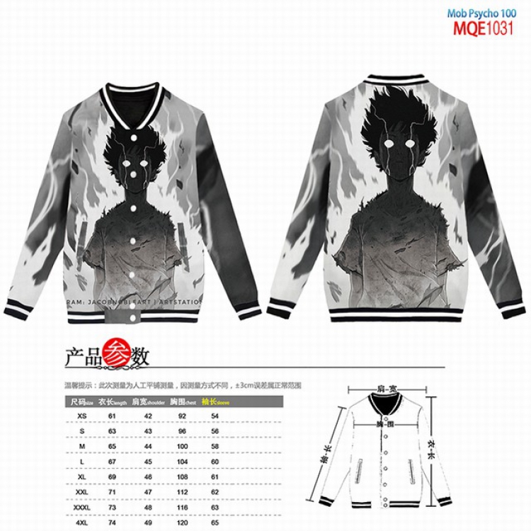Mob Psycho 100 Full color round neck baseball uniform coat XS-S-M-L-XL-XXL-XXXL-XXXXL MQE1031