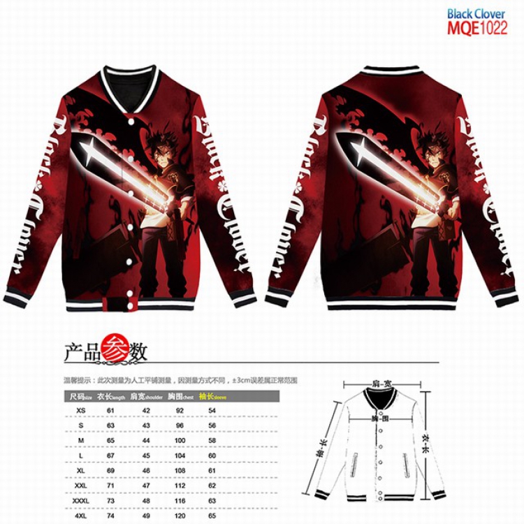 Black clover Full color round neck baseball uniform coat XS-S-M-L-XL-XXL-XXXL-XXXXL MQE1022