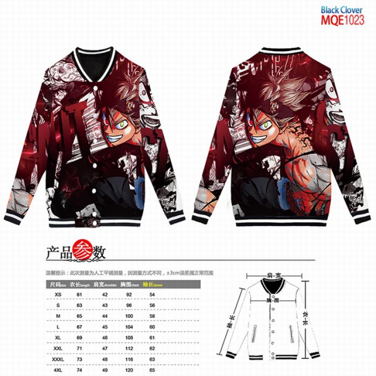 Black clover Full color round neck baseball uniform coat XS-S-M-L-XL-XXL-XXXL-XXXXL MQE1023