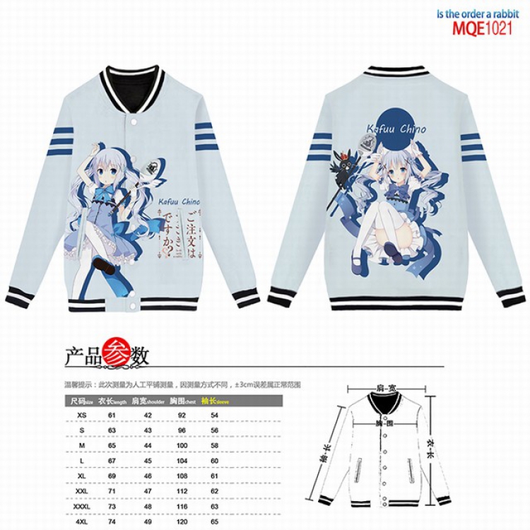 Is the order a rabbit Full color round neck baseball uniform coat XS-S-M-L-XL-XXL-XXXL-XXXXL MQE1021