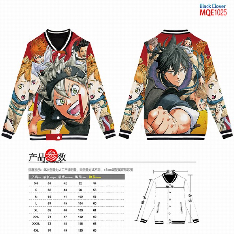 Black clover Full color round neck baseball uniform coat XS-S-M-L-XL-XXL-XXXL-XXXXL MQE1025