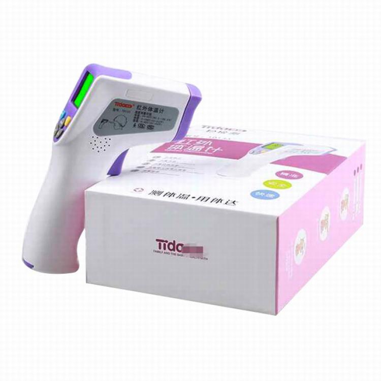 Electronic infrared thermometer measuring forehead  thermometer home