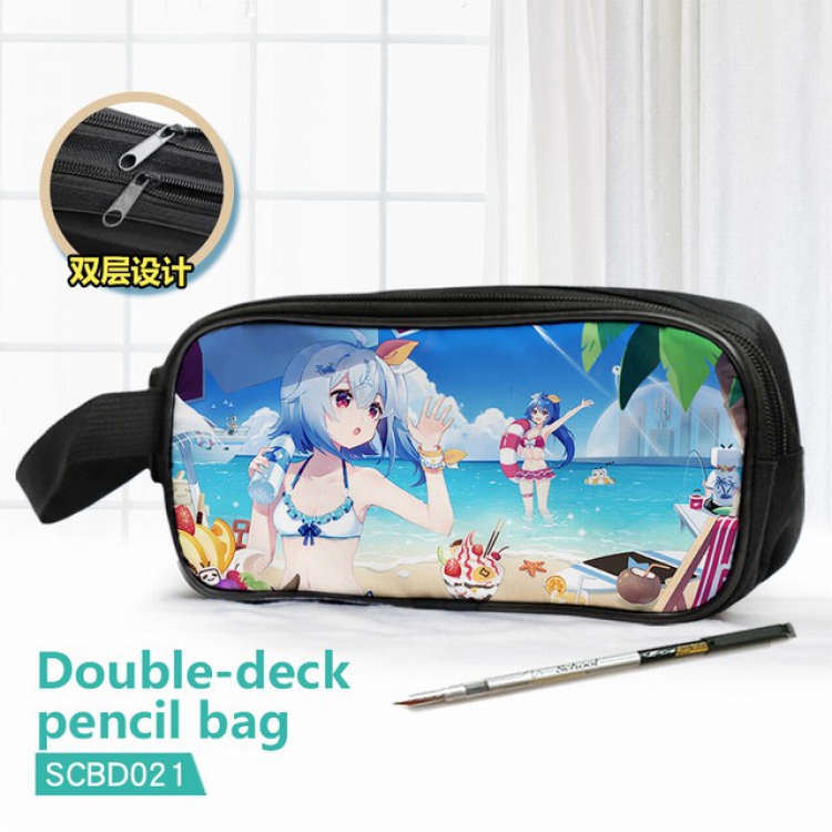 Bilibili Double waterproof pencil case 25X7X12CM-SCBD021