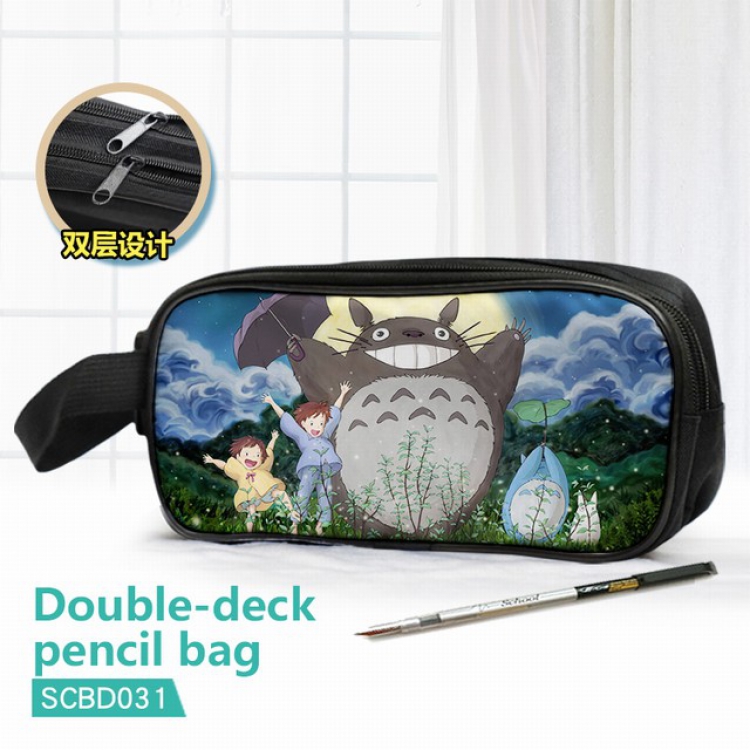 Totoro Double waterproof pencil case 25X7X12CM-SCBD031