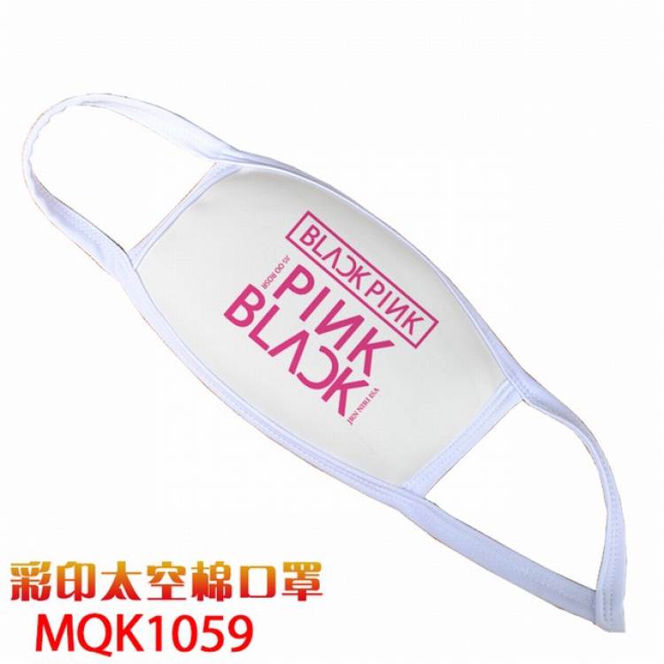 BlackPink Color printing Space cotton Masks price for 5 pcs MQK1059