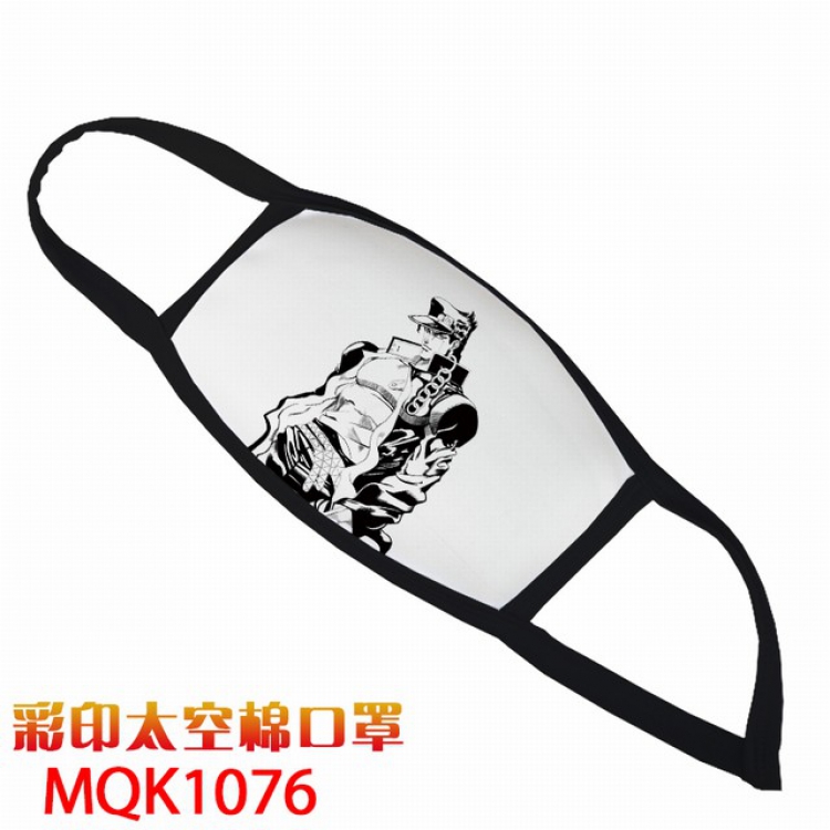 JoJos Bizarre Adventure Color printing Space cotton Masks price for 5 pcs MQK1076