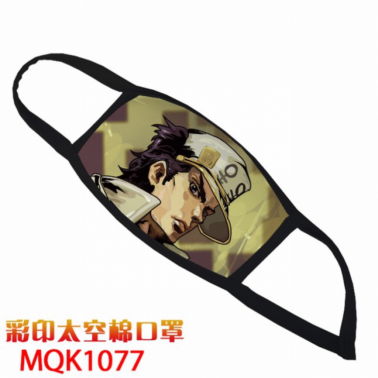 JoJos Bizarre Adventure Color printing Space cotton Masks price for 5 pcs MQK1077