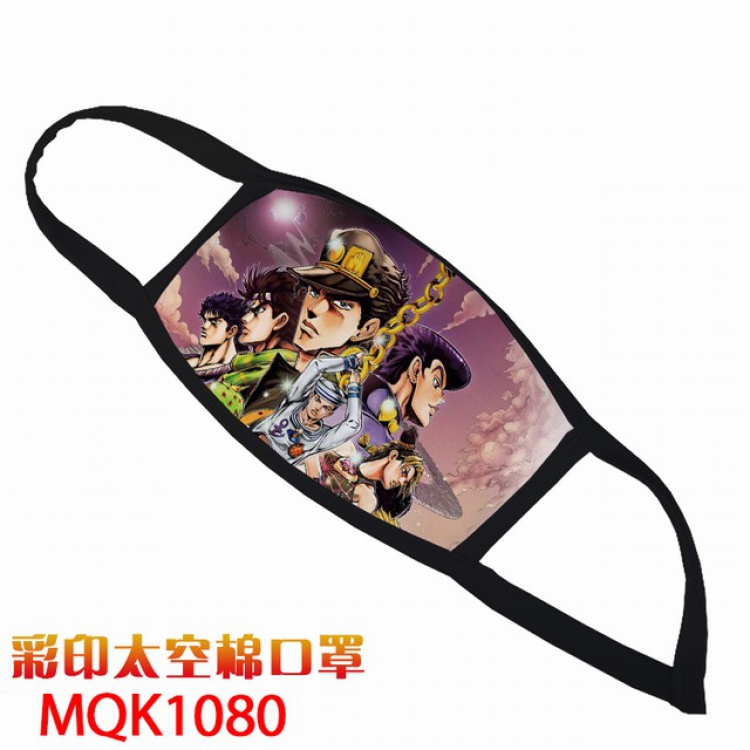 JoJos Bizarre Adventure Color printing Space cotton Masks price for 5 pcs MQK1080