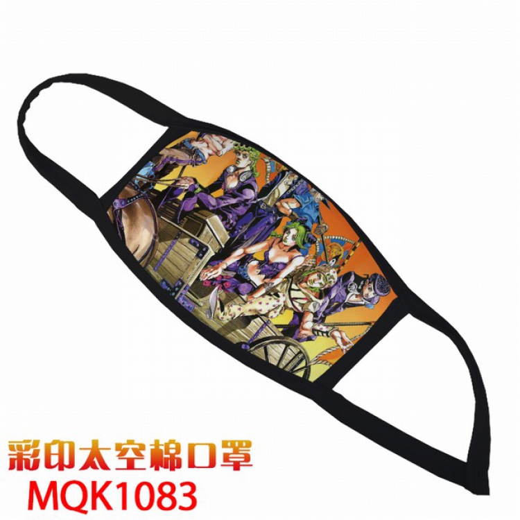 JoJos Bizarre Adventure Color printing Space cotton Masks price for 5 pcs MQK1083