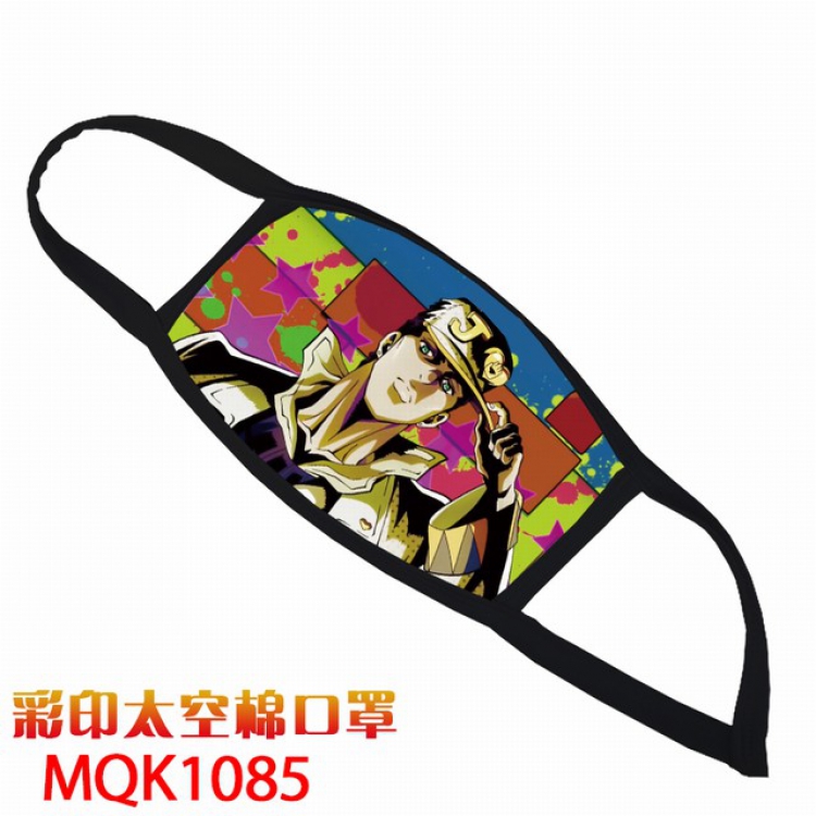 JoJos Bizarre Adventure  Color printing Space cotton Masks price for 5 pcs MQK1085