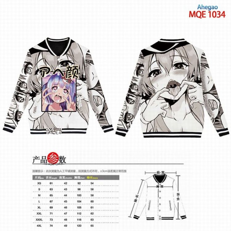 Ahegao Full color round neck baseball uniform coat XS-S-M-L-XL-XXL-XXXL-XXXXL MQE1034