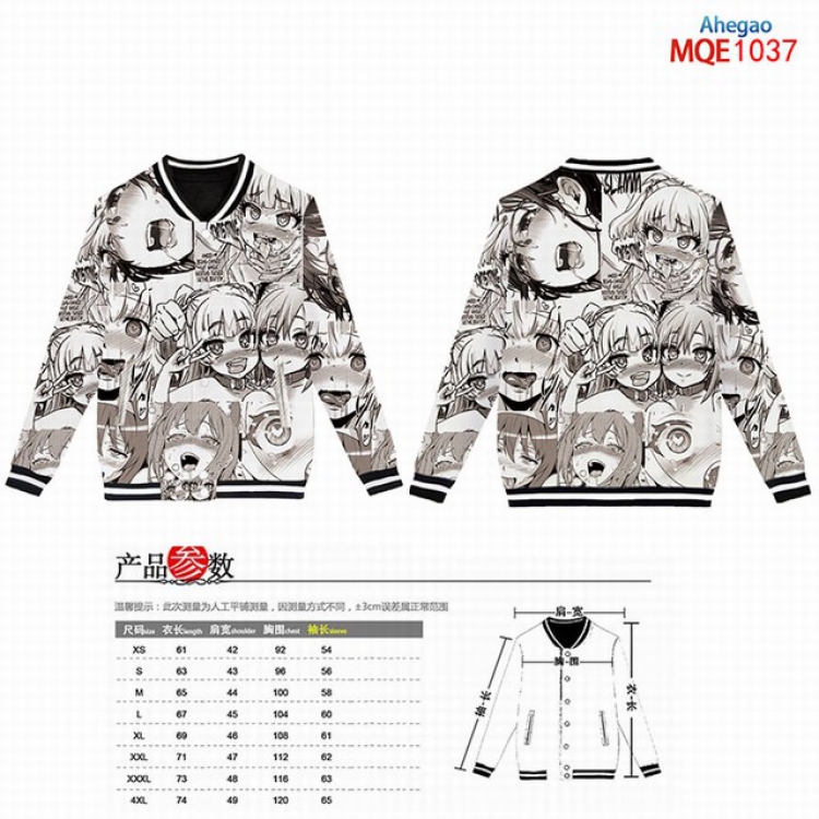 Ahegao Full color round neck baseball uniform coat XS-S-M-L-XL-XXL-XXXL-XXXXL MQE1037