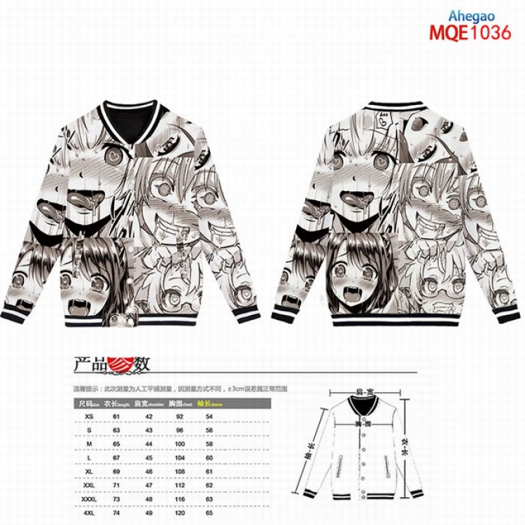 Ahegao Full color round neck baseball uniform coat XS-S-M-L-XL-XXL-XXXL-XXXXL MQE1036