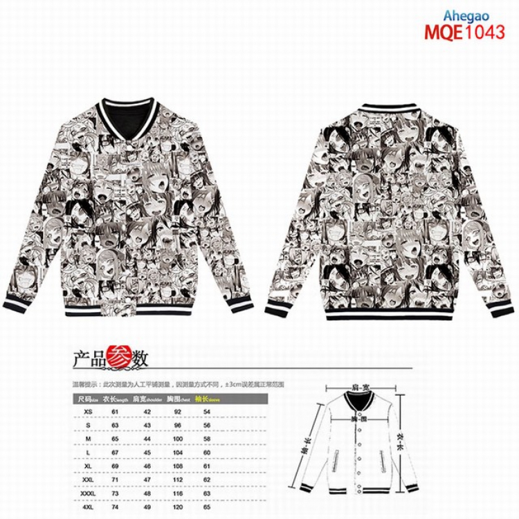 Ahegao Full color round neck baseball uniform coat XS-S-M-L-XL-XXL-XXXL-XXXXL MQE1043