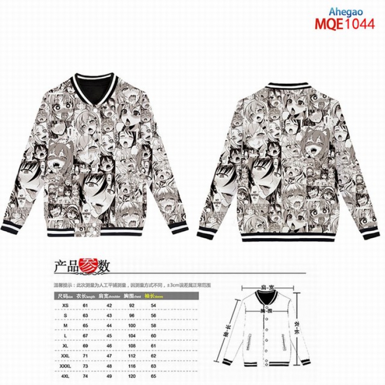 Ahegao Full color round neck baseball uniform coat XS-S-M-L-XL-XXL-XXXL-XXXXL MQE1044