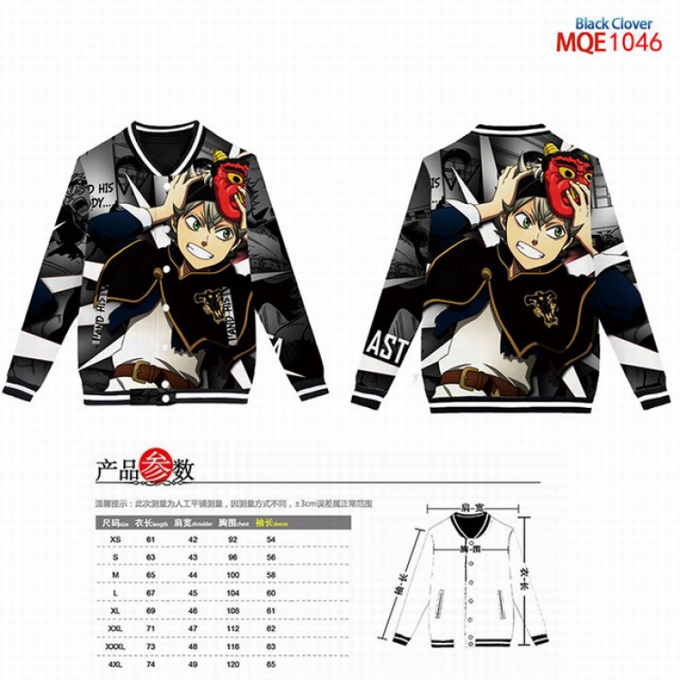 Black clover Full color round neck baseball uniform coat XS-S-M-L-XL-XXL-XXXL-XXXXL MQE1046