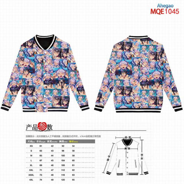 Ahegao Full color round neck baseball uniform coat XS-S-M-L-XL-XXL-XXXL-XXXXL MQE1045