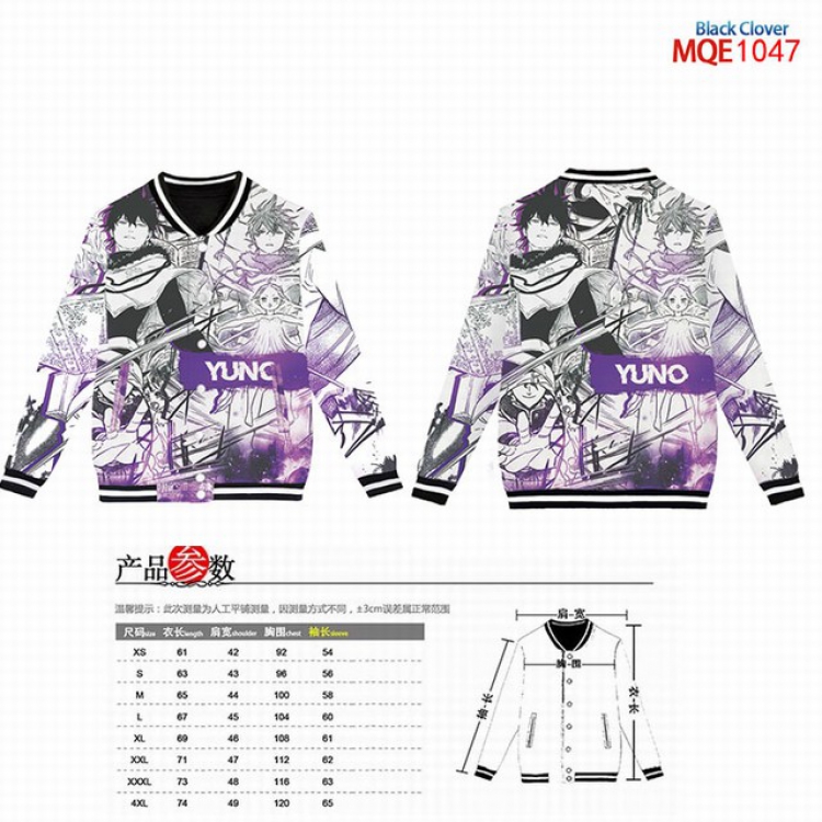 Black clover Full color round neck baseball uniform coat XS-S-M-L-XL-XXL-XXXL-XXXXL MQE1047